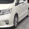 nissan serena 2013 -NISSAN--Serena HFC26--160225---NISSAN--Serena HFC26--160225- image 8