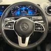 mercedes-benz glb-class 2020 -MERCEDES-BENZ--Benz GLB 3DA-247612M--W1N2476122W065683---MERCEDES-BENZ--Benz GLB 3DA-247612M--W1N2476122W065683- image 12
