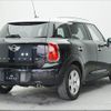mini mini-others 2015 CFJ1783595 image 20