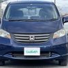 honda freed 2009 -HONDA--Freed DBA-GB3--GB3-1142516---HONDA--Freed DBA-GB3--GB3-1142516- image 17