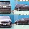 toyota vellfire 2018 -TOYOTA 【豊田 340ﾃ 168】--Vellfire DBA-GGH35W--GGH35-0007600---TOYOTA 【豊田 340ﾃ 168】--Vellfire DBA-GGH35W--GGH35-0007600- image 15