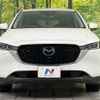 mazda cx-5 2022 CFJ1841812 image 12