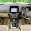 toyota land-cruiser-prado 2023 -TOYOTA--Land Cruiser Prado 3DA-GDJ150W--GDJ150-0082983---TOYOTA--Land Cruiser Prado 3DA-GDJ150W--GDJ150-0082983- image 2