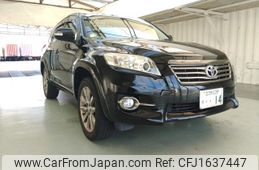 toyota vanguard 2013 CFJ1637447
