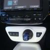 toyota prius 2016 -TOYOTA 【名変中 】--Prius ZVW51--8006928---TOYOTA 【名変中 】--Prius ZVW51--8006928- image 12