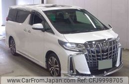 toyota alphard 2022 -TOYOTA 【いわき 332ﾃ 93】--Alphard 3BA-AGH30W--AGH30-0428042---TOYOTA 【いわき 332ﾃ 93】--Alphard 3BA-AGH30W--AGH30-0428042-