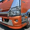 hino dutro 2014 GOO_NET_EXCHANGE_0707487A30250412W006 image 10