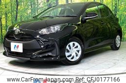 toyota yaris 2023 -TOYOTA--Yaris 5BA-MXPA10--MXPA10-2065576---TOYOTA--Yaris 5BA-MXPA10--MXPA10-2065576-