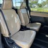 toyota noah 2014 CFJ1700958 image 18