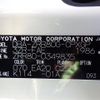 toyota esquire 2017 -TOYOTA--Esquire DBA-ZRR80G--ZRR80-0349835---TOYOTA--Esquire DBA-ZRR80G--ZRR80-0349835- image 10