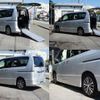 nissan serena 2016 CFJ1674758 image 2