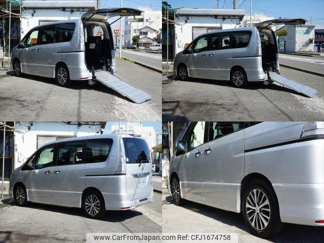 nissan serena 2016 CFJ1674758 image 2
