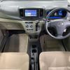 daihatsu mira-e-s 2012 CFJ1701929 image 2