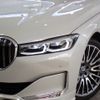 bmw 7-series 2019 -BMW--BMW 7 Series 3DA-7S30--WBA7S62080BP54628---BMW--BMW 7 Series 3DA-7S30--WBA7S62080BP54628- image 29