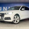 audi q5 2018 quick_quick_FYDAXA_WAUZZZFY4J2237463 image 9