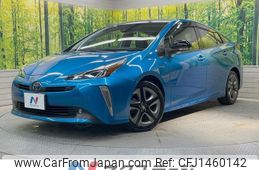 toyota prius 2019 CFJ1460142