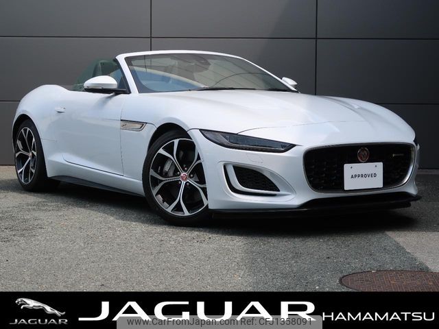 jaguar f-type 2021 -JAGUAR--Jaguar F-Type 3BA-J60XC--SAJDB5AX4MCK76398---JAGUAR--Jaguar F-Type 3BA-J60XC--SAJDB5AX4MCK76398- image 1