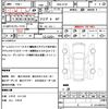 mazda rx-8 2009 CFJ1798790 image 21