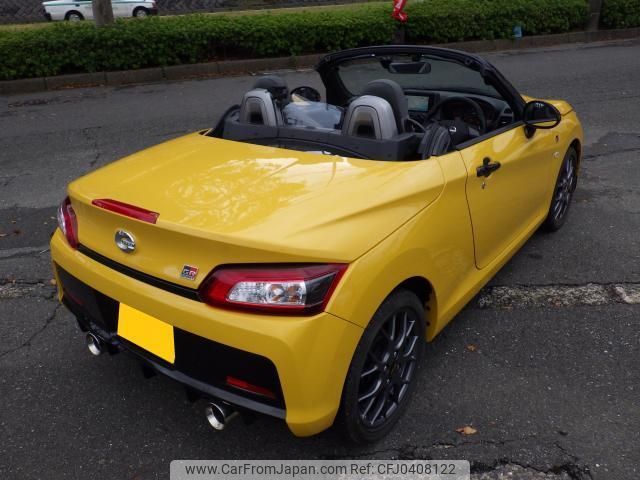 toyota copen 2023 quick_quick_LA400A_LA400A-0005629 image 2