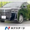 toyota alphard 2022 CFJ1740770 image 1