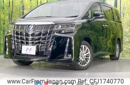 toyota alphard 2022 CFJ1740770