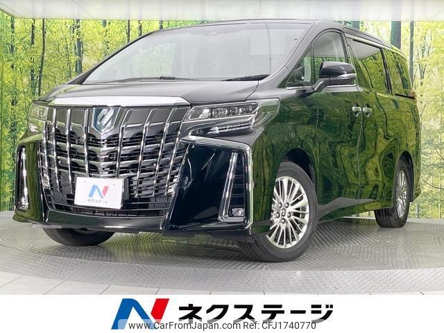 toyota alphard 2022 CFJ1740770 image 1
