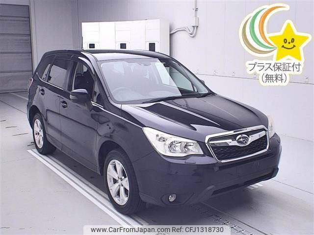subaru forester 2014 -SUBARU--Forester SJ5-039365---SUBARU--Forester SJ5-039365- image 1