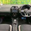 nissan note 2019 -NISSAN--Note DAA-HE12--HE12-299425---NISSAN--Note DAA-HE12--HE12-299425- image 2