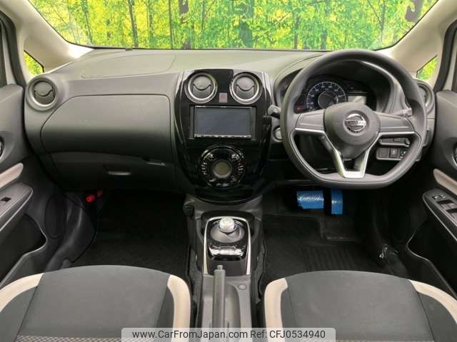 nissan note 2019 -NISSAN--Note DAA-HE12--HE12-299425---NISSAN--Note DAA-HE12--HE12-299425- image 2