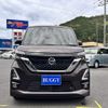 nissan roox 2020 -NISSAN--Roox 5AA-B44A--B44A-0014650---NISSAN--Roox 5AA-B44A--B44A-0014650- image 30
