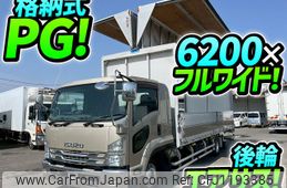 isuzu forward 2016 -ISUZU--Forward TKG-FRR90T2--FRR90-7092500---ISUZU--Forward TKG-FRR90T2--FRR90-7092500-