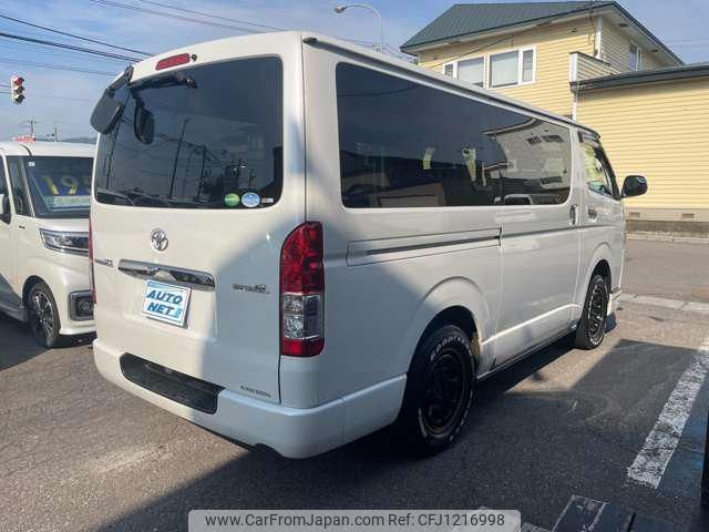 toyota regiusace-van 2018 -TOYOTA--Regius ace Van GDH206V--1007847---TOYOTA--Regius ace Van GDH206V--1007847- image 2