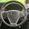 toyota voxy 2019 -TOYOTA--Voxy DAA-ZWR80W--ZWR80-0401892---TOYOTA--Voxy DAA-ZWR80W--ZWR80-0401892- image 12
