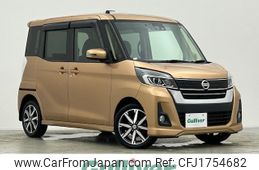 nissan dayz-roox 2018 CFJ1754682