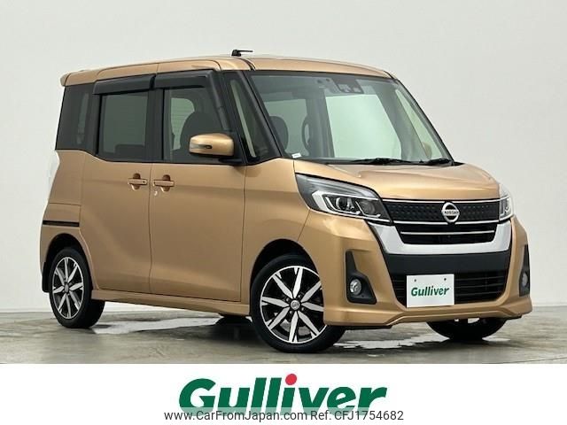 nissan dayz-roox 2018 CFJ1754682 image 1