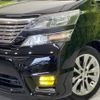 toyota vellfire 2011 -TOYOTA--Vellfire DBA-ANH20W--ANH20-8168954---TOYOTA--Vellfire DBA-ANH20W--ANH20-8168954- image 14