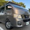 nissan nv350-caravan-van 2013 quick_quick_VW6E26_VW6E26-004632 image 7