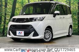 daihatsu thor 2018 CFJ1729465