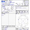 mercedes-benz v-class 2009 -MERCEDES-BENZ 【名変中 】--Benz V Class 639811C--23504412---MERCEDES-BENZ 【名変中 】--Benz V Class 639811C--23504412- image 3