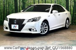 toyota crown 2014 CFJ1568880