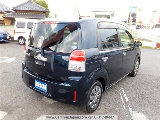 toyota spade 2016 CFJ1749447 image 2