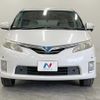 toyota estima-hybrid 2012 CFJ1761449 image 15