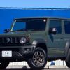 suzuki jimny-sierra 2024 CFJ1643119 image 42