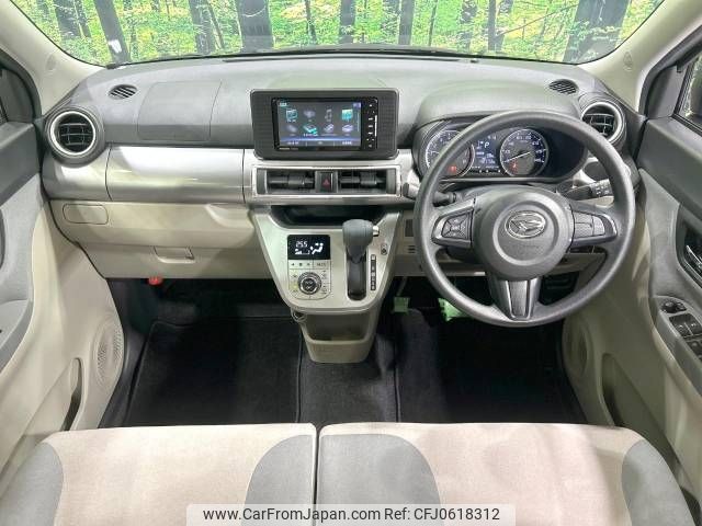 daihatsu cast 2018 -DAIHATSU--Cast DBA-LA250S--LA250S-0137946---DAIHATSU--Cast DBA-LA250S--LA250S-0137946- image 2