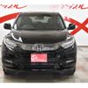 honda vezel 2019 -HONDA--VEZEL DAA-RU4--RU4-1309445---HONDA--VEZEL DAA-RU4--RU4-1309445- image 2