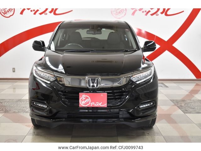 honda vezel 2019 -HONDA--VEZEL DAA-RU4--RU4-1309445---HONDA--VEZEL DAA-RU4--RU4-1309445- image 2