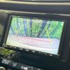 nissan x-trail 2019 -NISSAN--X-Trail DBA-NT32--NT32-306463---NISSAN--X-Trail DBA-NT32--NT32-306463- image 4