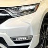 honda cr-v 2021 quick_quick_RT5_RT5-1202387 image 13