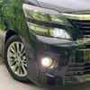 toyota vellfire 2014 -TOYOTA--Vellfire DBA-ANH20W--ANH20-8328518---TOYOTA--Vellfire DBA-ANH20W--ANH20-8328518- image 13