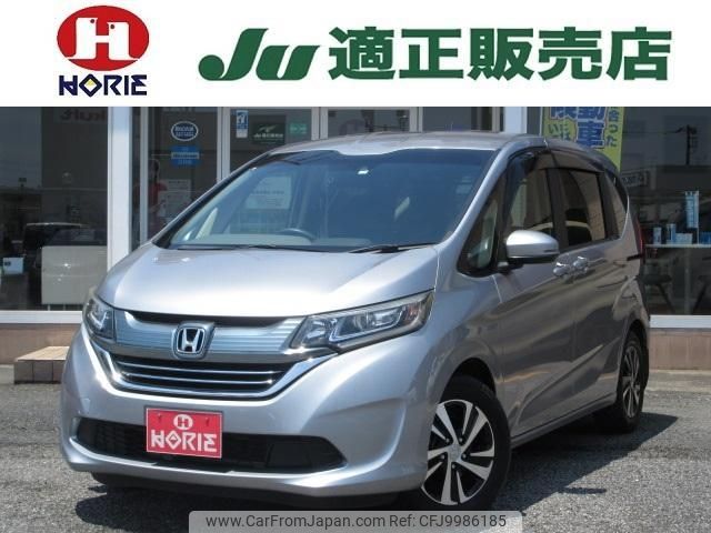 honda freed 2016 -HONDA 【名変中 】--Freed GB7--1003426---HONDA 【名変中 】--Freed GB7--1003426- image 1